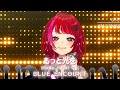 【宙月ティラ】もっと光を - (Motto Hikari Wo)  / BLUE ENCOUNT【歌枠切り抜き】(2025/09/09) Tyra Soraduki