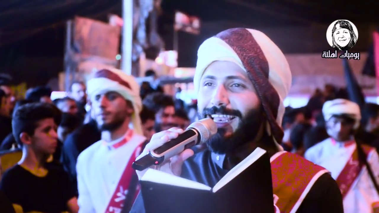 كردوس ولاية علي في الرفاعي