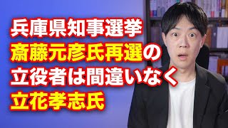 KAZUYA Channelの配信のサムネイル画像