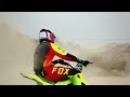 Beginning of video