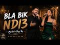 🎤 Bla Bik Ndi3 💔 بلا بيك نضيع | Duo Chaabi Jadid 2026 | Studio Nagham