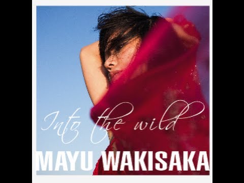 Fall Lyric Video by Mayu Wakisaka (written with Thena Beam)