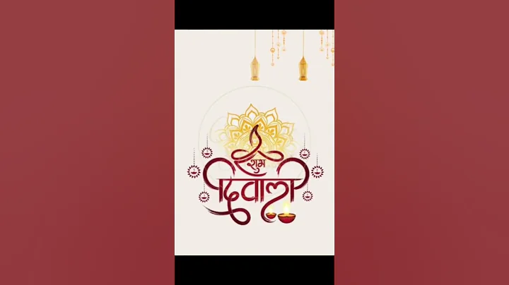 Diwali Wishes Video दीपावली की शुभकामनाएं #diwali #celebratestudio #invite #diwali2025 #smallcreator