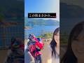晴天からの…#ゲリラ豪雨 #土砂降り #遭遇 #バイクツーリング #バイクライフ #バイク免許 #松阪市 #バイク女子