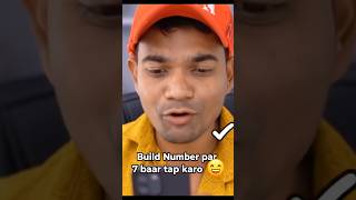 Mobile Ko Super Fast Banane Ka Secret 🤯
