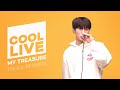 쿨룩 LIVE ▷TREASURE(트레저) 'MY TREASURE' /[Day6의 키스 더 라디오] l KBS 210120방송