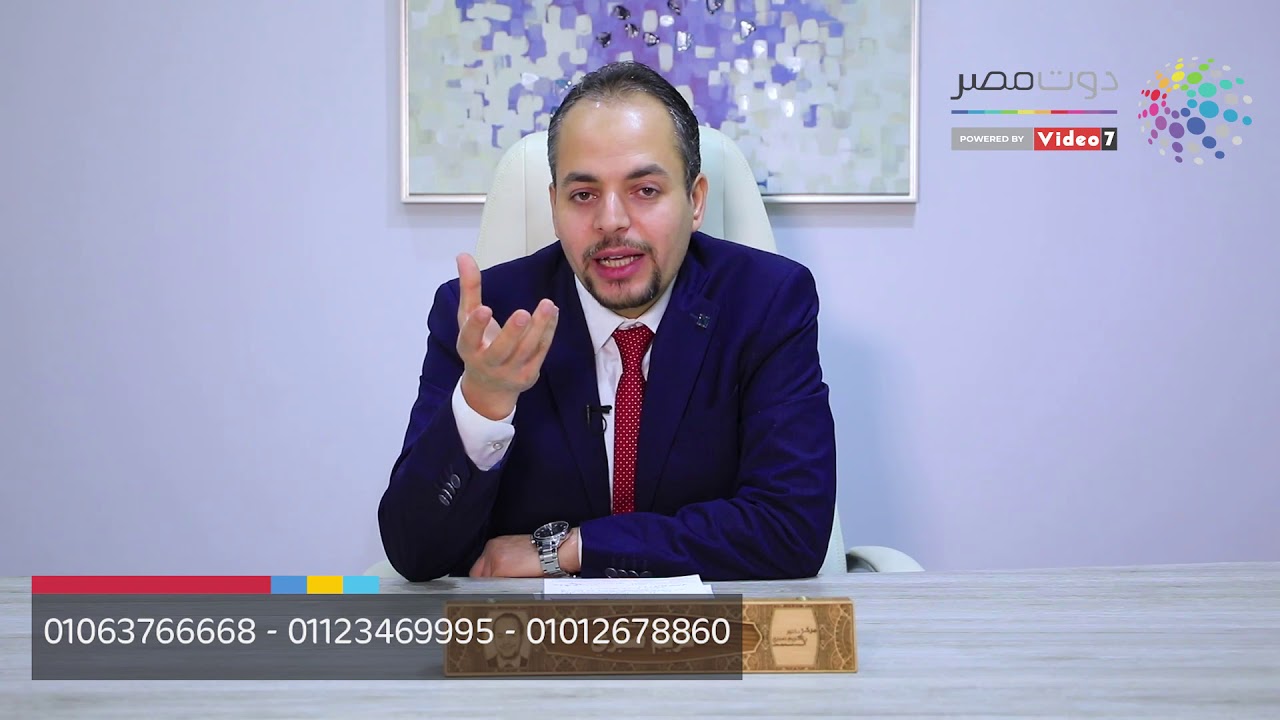 طرق التغلب على ثبات الوزن بعد جراحات السمنة..الدكتور كريم صبري يوضح