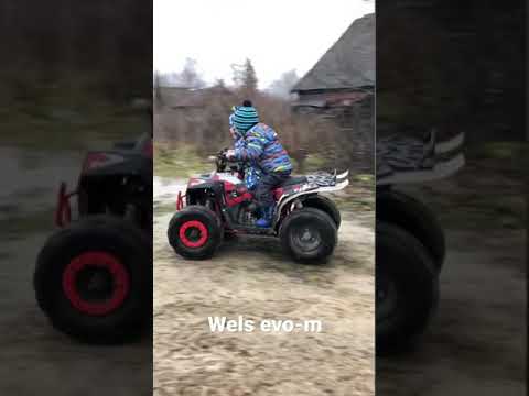 Детский бензиновый квадроцикл