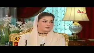 Maryam nawaz interview to geo