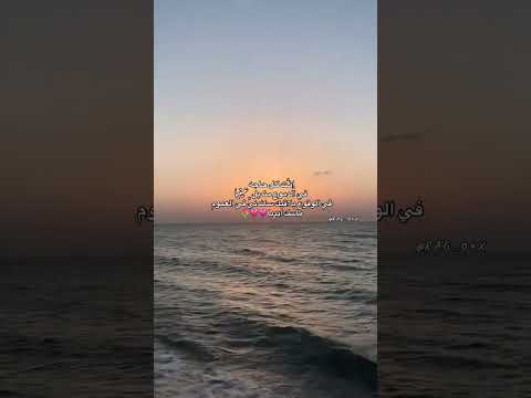 شعر اكسبلور اشتراك شعر شعبي عراقي حالات واتس