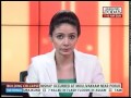 witness backs preity's claim
