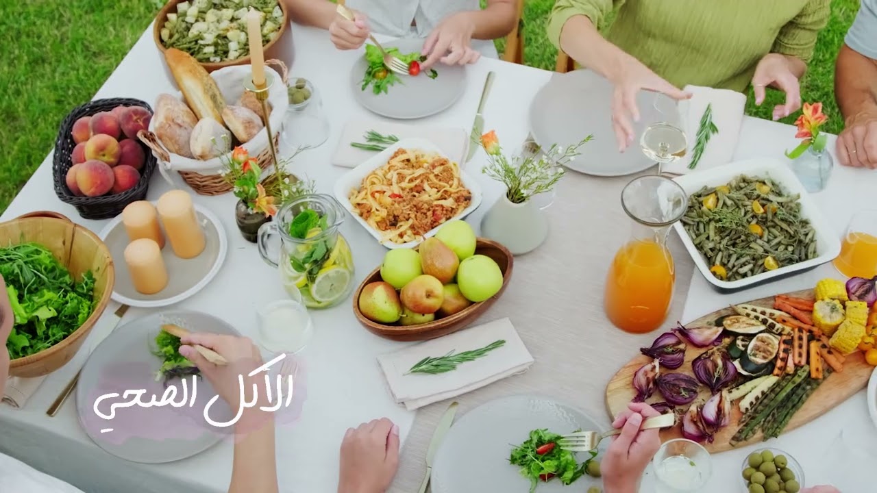 Sérum Enuria multi-correcteur suprême bio