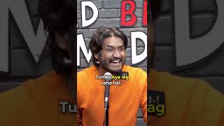 Love Scam | Nasif Akhtar