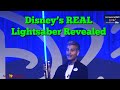 Real Lightsaber Revealed at Disney's Destination D23 Event