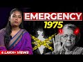 Emergency explained  hidden facts  keerthi history