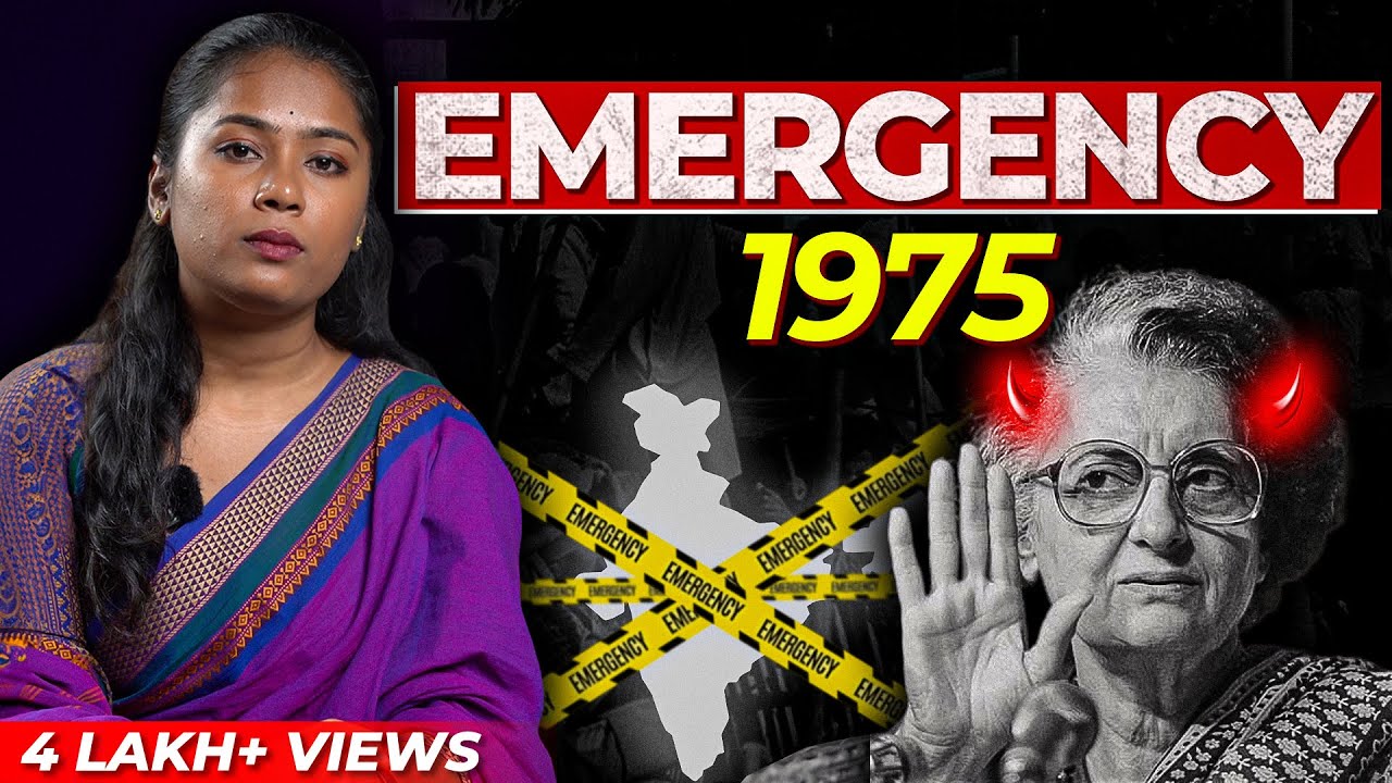 Emergency Explained | Hidden Facts | Keerthi History