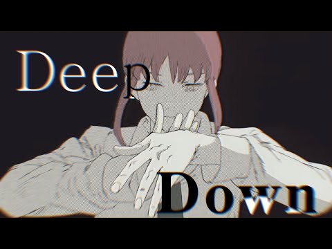 MAD Deep Down チェンソーマン 