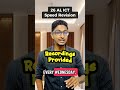 26 AL ICT - SPEED REVISION SERIES 🚀🚀🚀