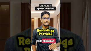 26 AL ICT - SPEED REVISION SERIES 🚀🚀🚀