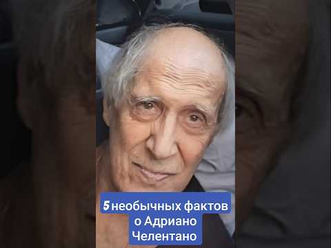БОЯЛСЯ САМОЛЁТОВ, НО НЕ ВЛАСТИ: Безумец, ставший голосом Италии.
