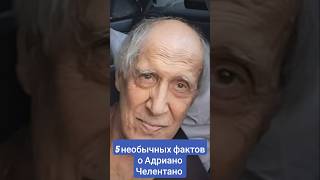 БОЯЛСЯ САМОЛЁТОВ, НО НЕ ВЛАСТИ: Безумец, ставший голосом Италии.