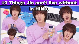 10 Things Jin Can't Live without Explain In HINDI | Jin Interview with GQ Full Video Explaination