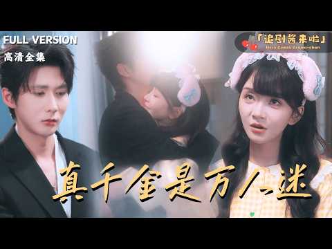 Xu Bo Di 徐波滴| Wan Xi 万喜- YouTube