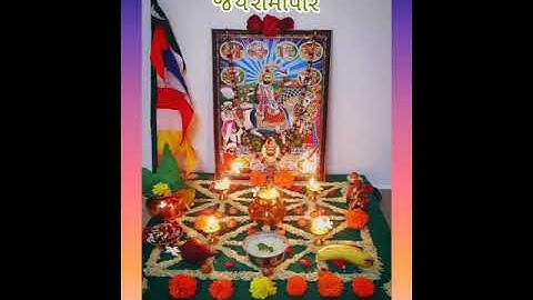 ramapir status | 4k full screen ramapir status | #ramapir status | #baba ramdevji 4k status full 🙏🙏🏻