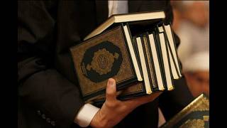 م ن ظ ل م  ف س وۡف  ن ع ذ  ب ه ۥ ث م   ي ر د   إ ل ى  ر ب  ه ۦ ف ي ع ذ  ب ه ۥ ع ذ ابٗا ن  كۡرٗا  ٨٧ سمعها