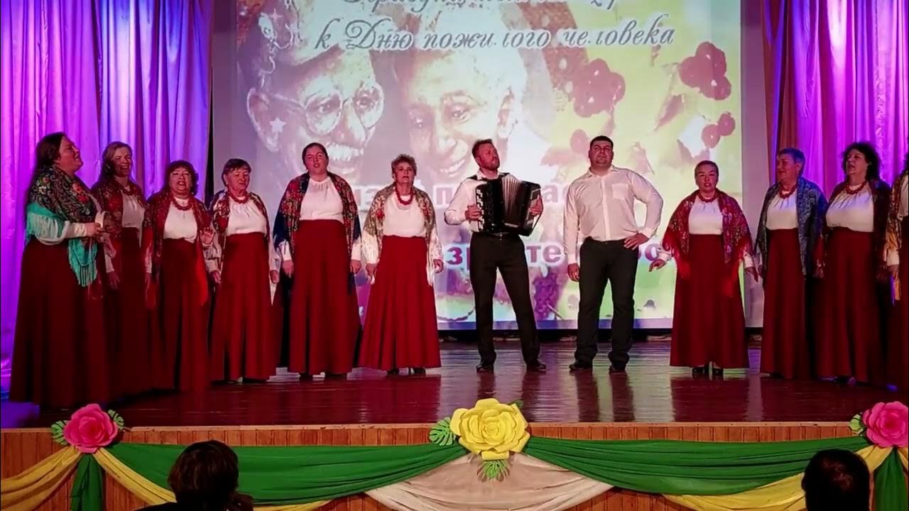 Агроном ансамбль. Ансамбль калина молодой агроном. Молодой агроном. Сельские зори ансамбль воронежская область. Выходил на поля молодой агроном.