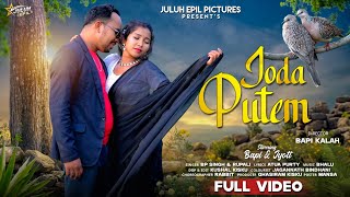Joda Putem || New Ho Video 2026 || Bapi Kalah || Jyoti Murmu || BP Sing Baipai || Full video 4K ||