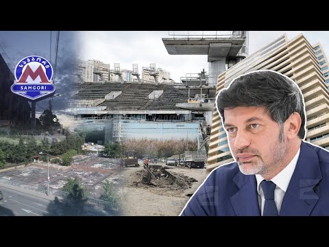 თბილისის მერიის დაუსრულებელი პროექტები | რატომ ჭიანურდება წლობით მნიშვნელოვანი სამუშაოები