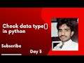 Python type() Function explained: int, string, float & bool (Beginner's Guide)