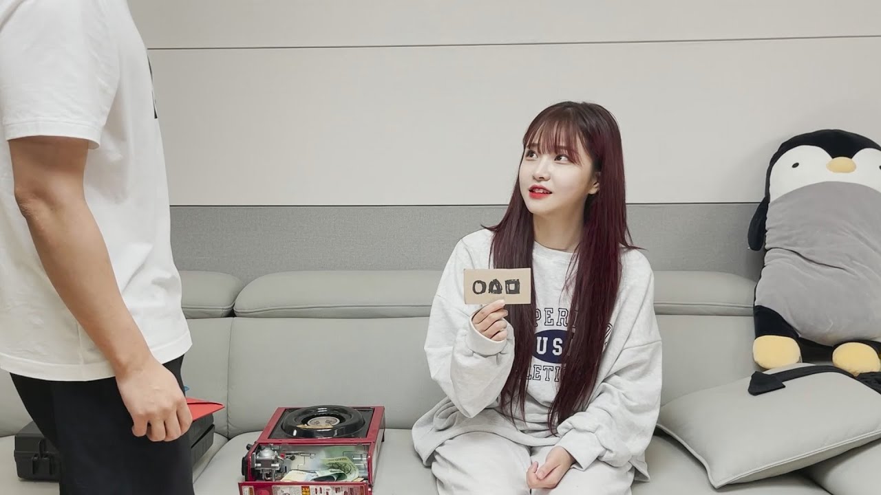 여동생 오징어게임에 강제참가시키기