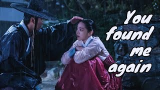 Mr Queen - Byeongin x Soyong ( Wind Flower) Eng Sub