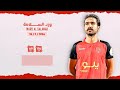 مهارات اللاعب السوري ورد السلامة 2022 2023 Syrian Player Ward Al Salamah Skills 