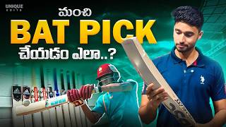 How to Pick the Perfect Cricket Bat? l Pro Tips Explained