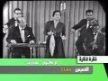 اغنية هجرتك لكوكب الشرق ام كلثوم في سهرة الخميس على الساعة 23 00