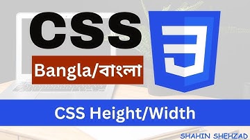 CSS Height and Width part 10 || CSS Bangla Tutorial