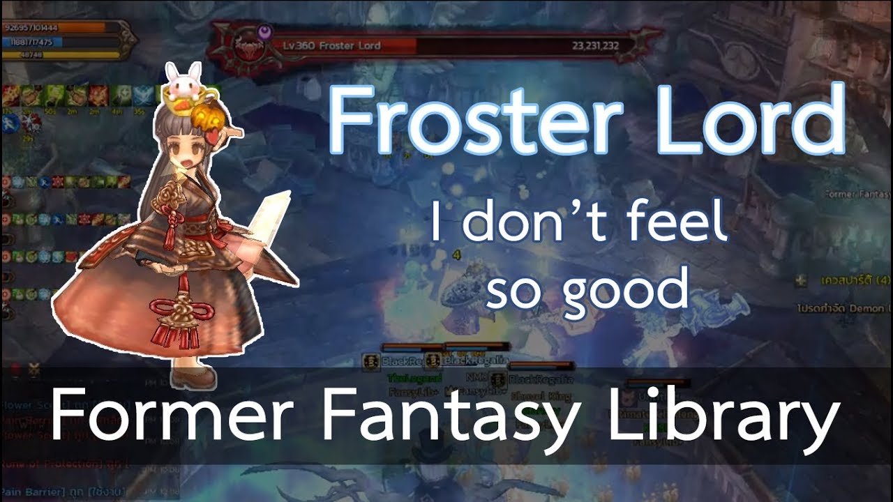 [TOS] Former Fantasy Library Unique Raid Clear