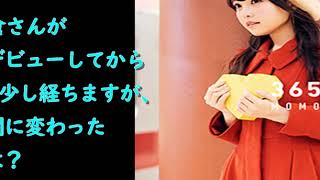 麻倉もも「365×LOVE」インタビュー｜“恋の歌”を歌い続ける理由