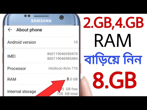 ভিডিও: কিভাবে ড্রাইভিং মোড অক্ষম করবেন: 13 টি ধাপ (ছবি সহ)