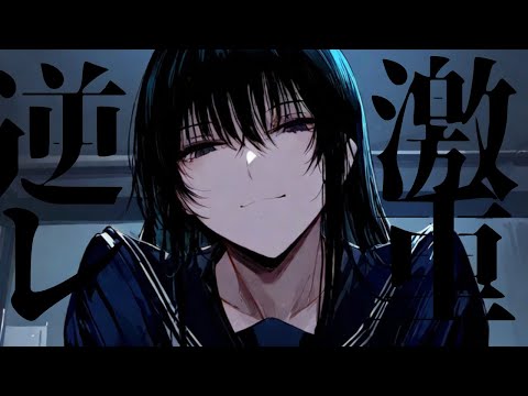 朝起きたら鎖ベッドで高身長王子様系低音イケボ女子に激重感情と歪んだ愛をぶつけられ監◯される【男性向け/シチュエーションボイス/ASMR/얀데레/病娇】