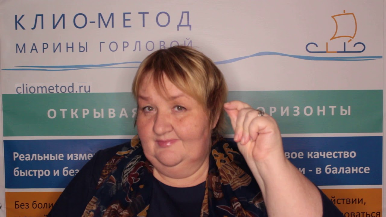 КЛИО-лайт №5. Муза истории Клио