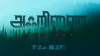 AGRINAI - Teaser 1 | SNMW | Thanesh Perrabu | Viknes Perrabu