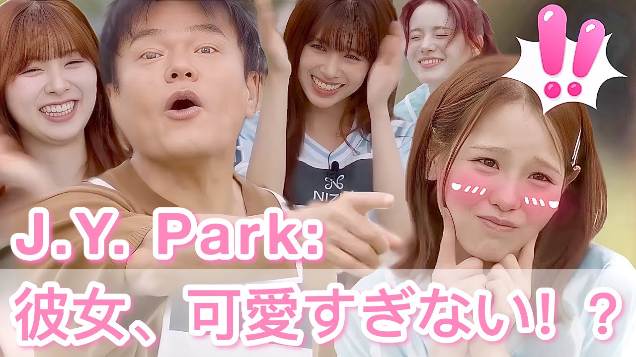 [Полное издание] Полная коллекция песен NiziU и J.Y. Park 🎬 От их первой записи до последней колл...