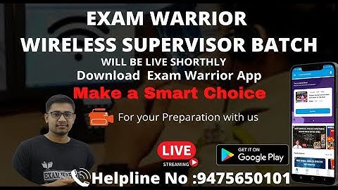 Wireless Supervisor || Wireless operator || Computer Demo class || Wireless Supervisor online class