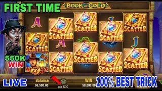 Book Of Gold Jili Slot Game Super Win 160,80,000 Book Of Gold Jili Best Slot Best Tricks