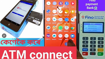 Fino Micro ATM Connect