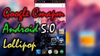 Обзор лаунчера Google Старт Android 5.0 Lollipop screenshot 4